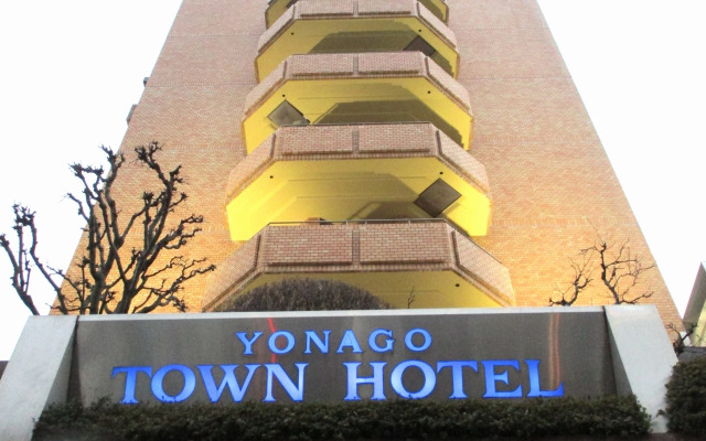 yonago-town-hotel