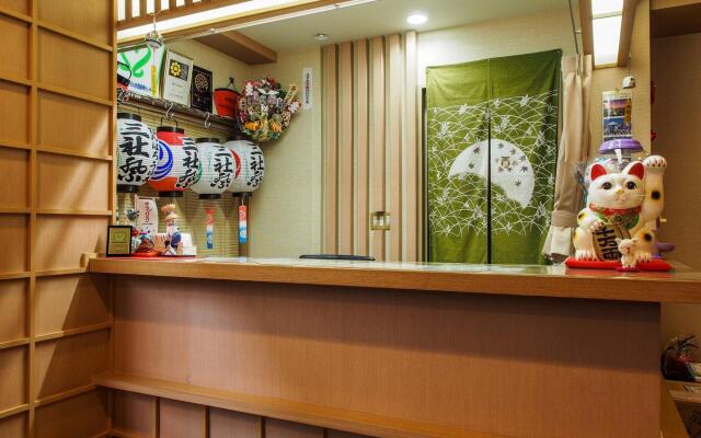 Ryokan Asakusa Mikawaya Honten