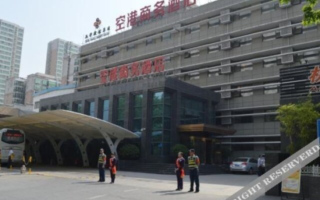 Xian Airport Business Hotel Xishaomen