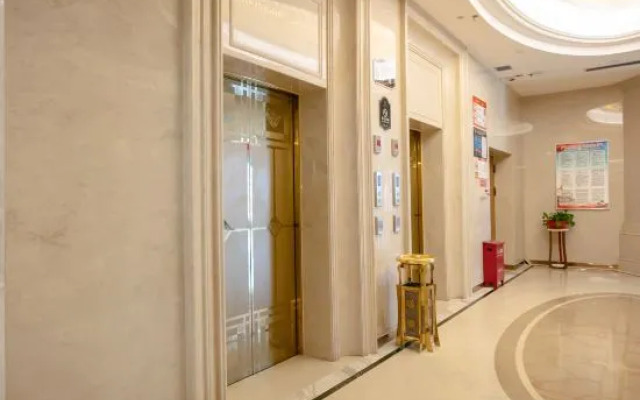 Sa'er Haowei International Hotel