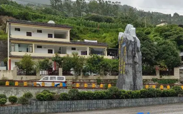 Shangri-La Xiayuan Hotel