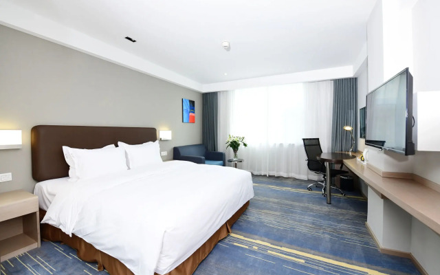 Holiday Inn Express Changchun High-tech Zone by IHG