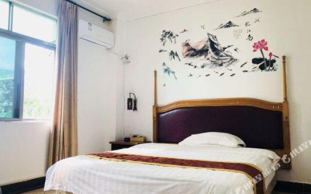 Rongkang Hotel
