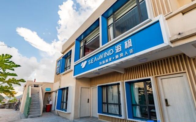 Sea Wind Haifeng Homestay
