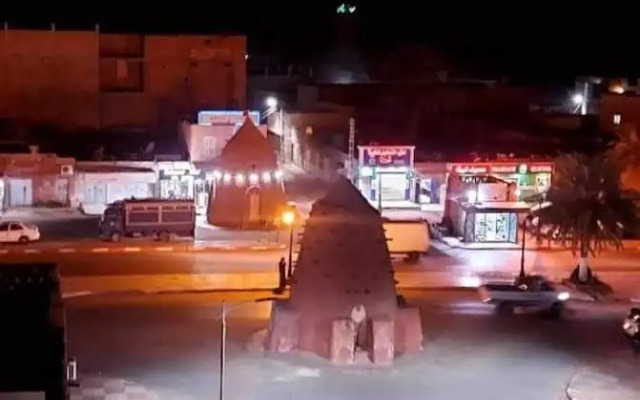 Dar Agham Akbou