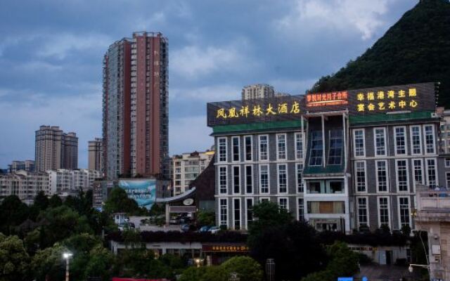 Phoenix Xianglin Hotel