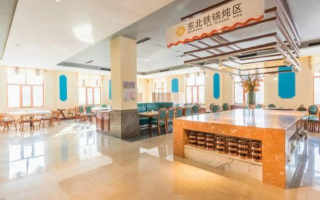 Yabuli Forest Hot Spring Hotel