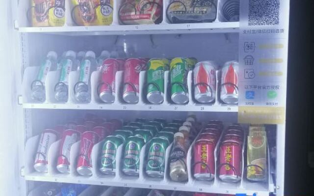 Longmen iTREE·Nankun Secret Guesthouse