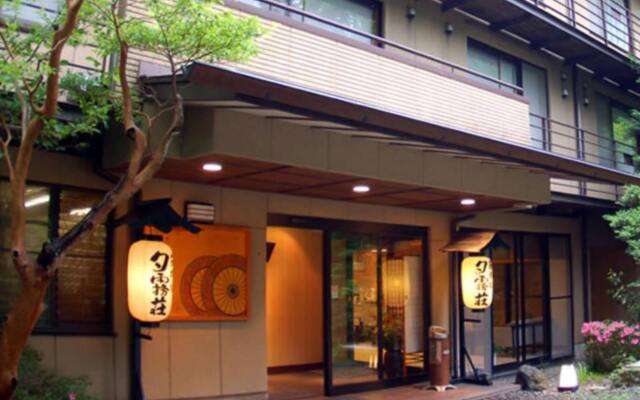 Yugiriso Hotel