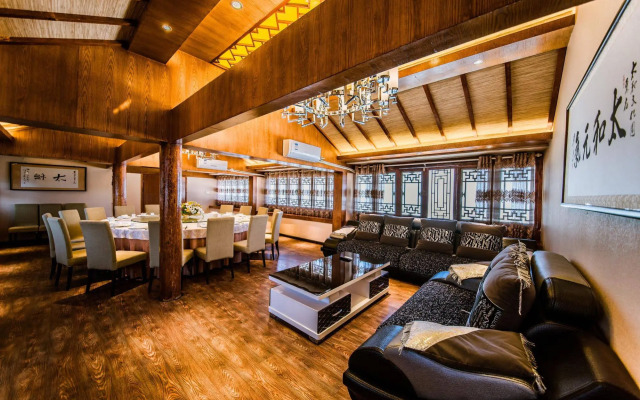 Taihe Like Inn