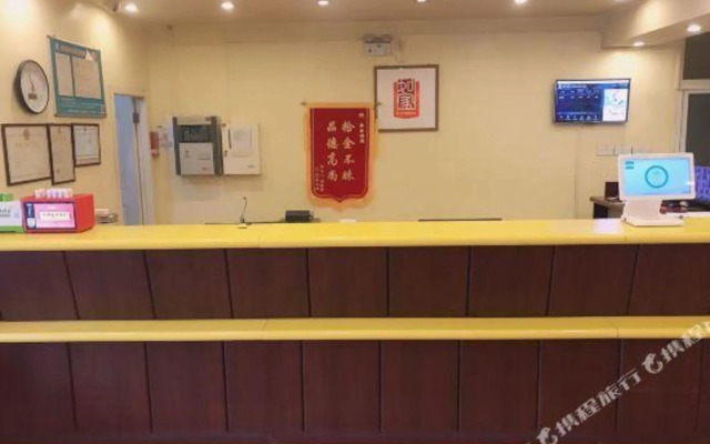 Home Inn Neo (Jinan Gongye North Road Quanfu Overpass Branch)