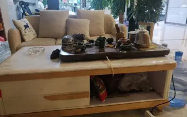 Guangnan 618 Theme Hotel