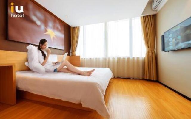 IU Hotel Tianjin Binjiang Walk Street Branch