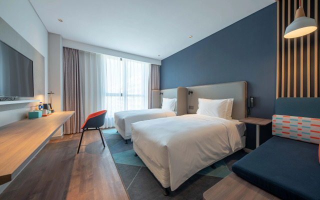 Holiday Inn Express Nantong North Gateway