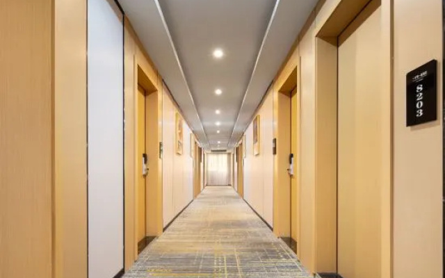 One Thousand and One Nights Hotel (Yichun Drum Tower Pedestrian Street) – Hotel Rooms – Yichun