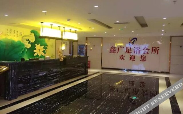 Xinguang Hotel