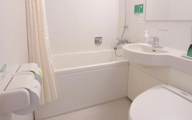 Vessel Inn Fukuyama Station