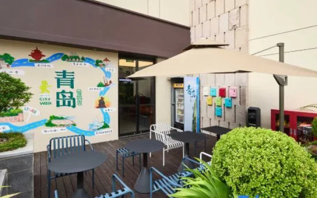 Qingdao Wusi Square Qingdao University  Atour Light Hotel