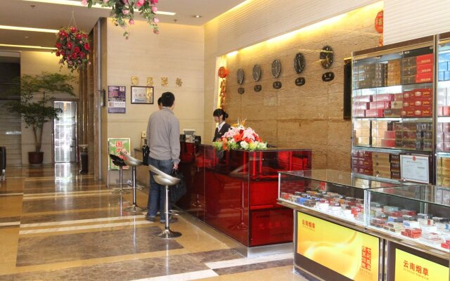 Pankun Business Hotel