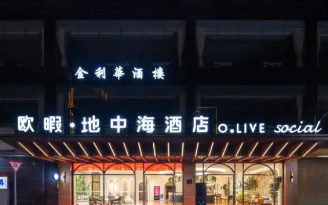 O.live Social Hotel (Lufeng Donghai Avenue)