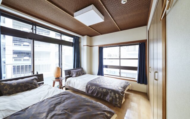 Oyado Kinokuniya Gotou Machi