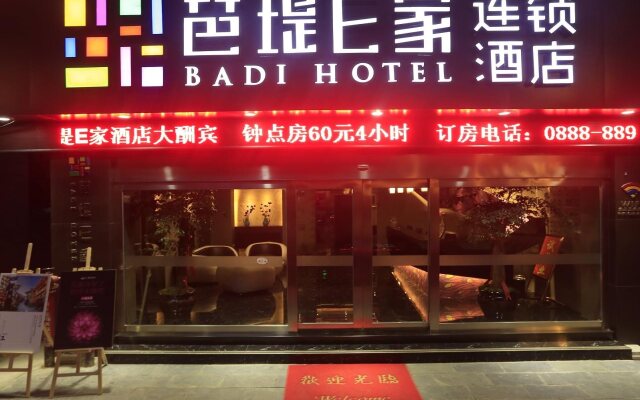 Badi Hotel Lijiang