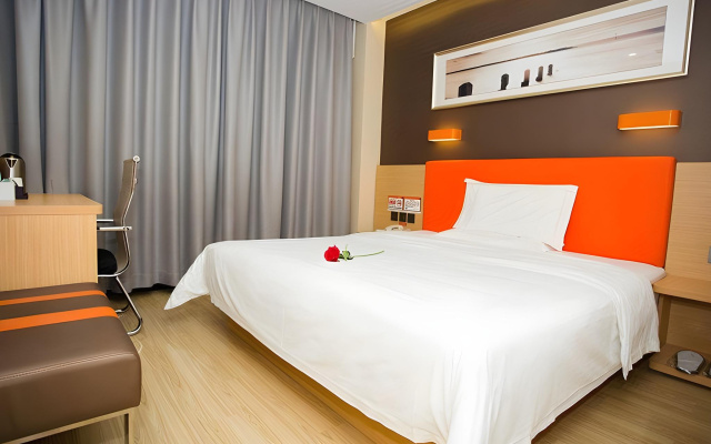 7 Days Inn Premium (Beijing Dongzhimen Airport Express Station)