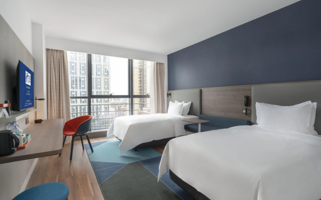 Holiday Inn Express Mianyang Jiangyou an IHG Hotel