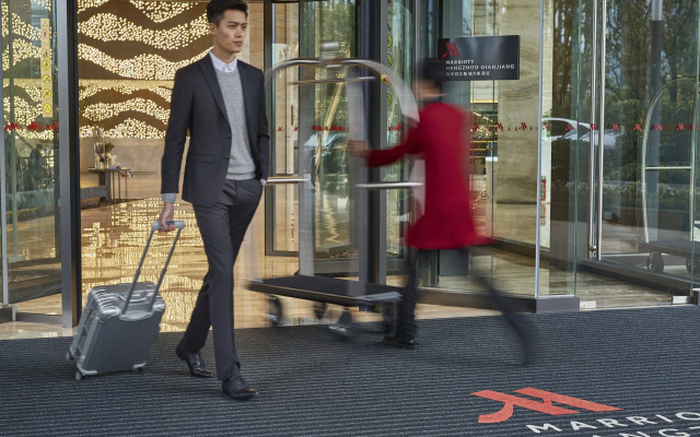 Hangzhou Marriott  Qianjiang