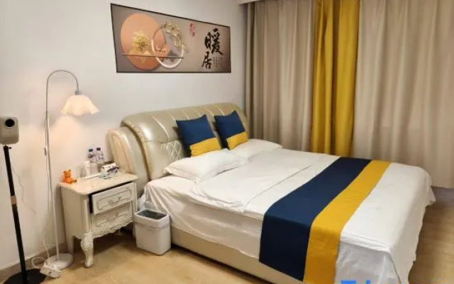 Yuanqi Homestay Apartment — hotel in Yichun