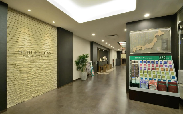 Hotel Route-Inn Yanagawa Ekimae