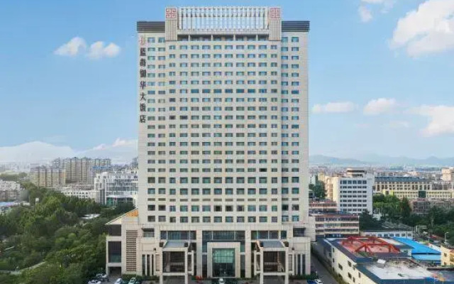 Luxury Blue Horizon Hotel Tai'an