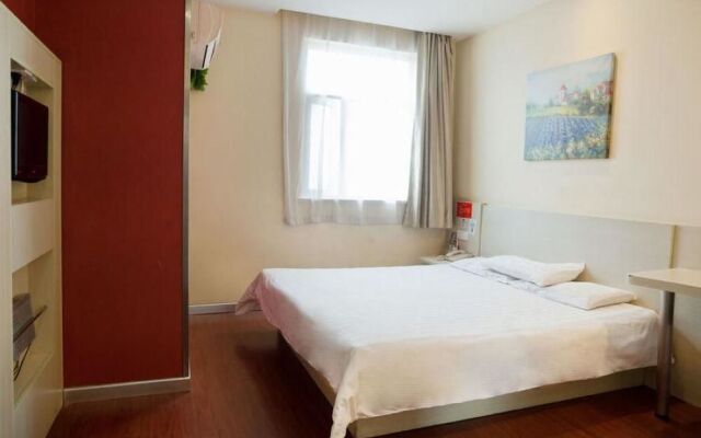 Hanting Hotel Xuzhou Jiefang Road