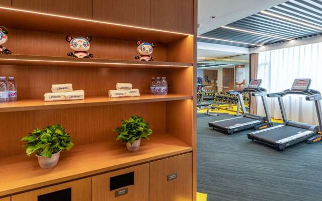 Hampton by Hilton Qingdao West Coast