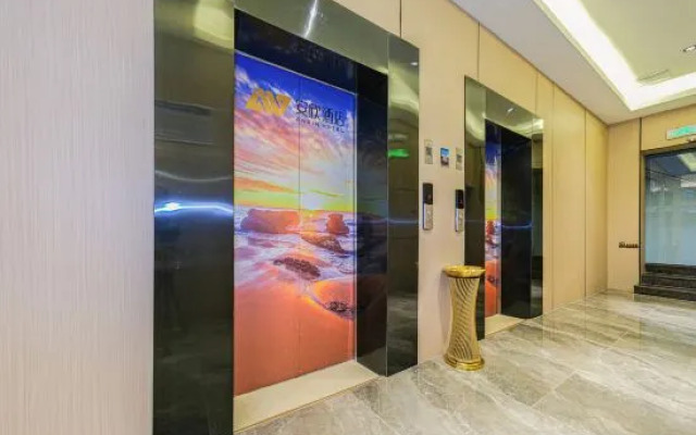 Anxin Hotel (Nan'an Xiamei Branch)
