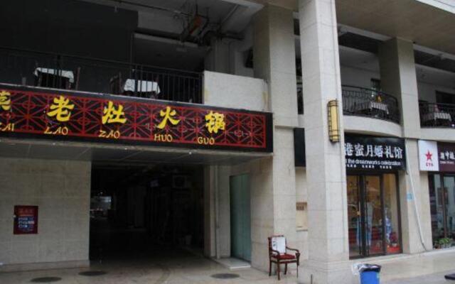 Shida Hotel