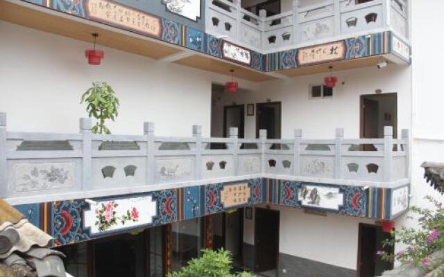 Han Shu Xiang Yuan Hostel