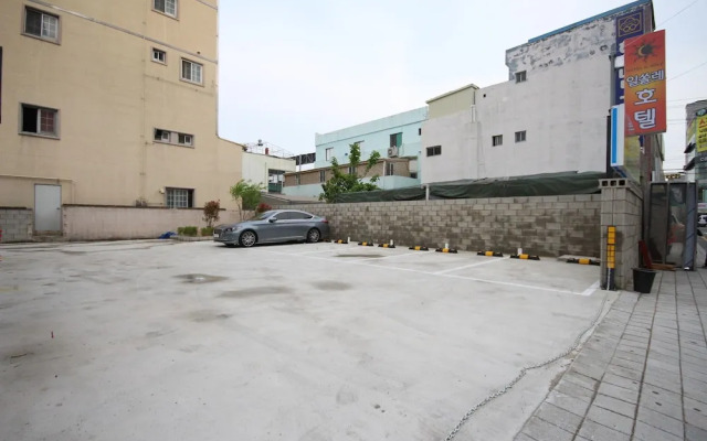 Samsan Ilsole Hotel in Ulsan