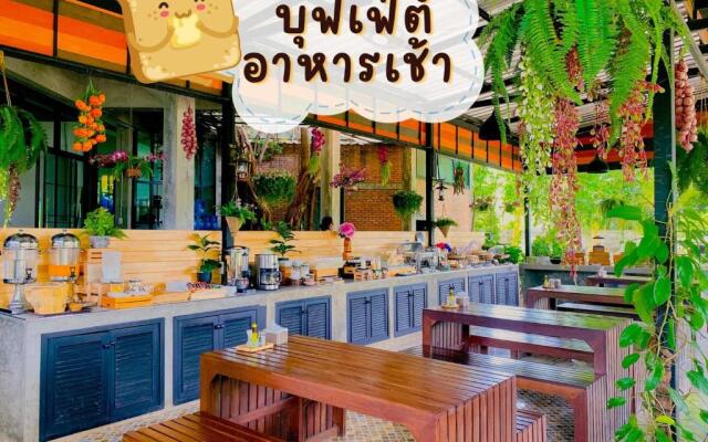 Baansuan Leelawadee Resort Nan