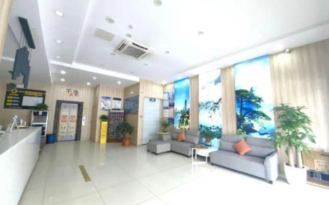 Super 8Super 8 (Hefei The Second Affiliated Hospital of Anhui Hospital Branch)
