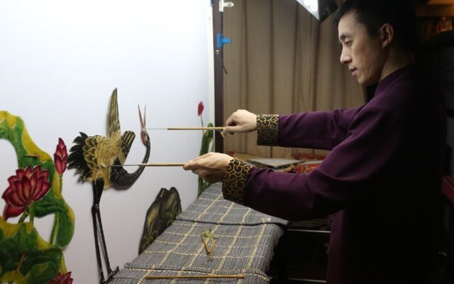 Beijing Shichahai Shadow Art Performance Hotel