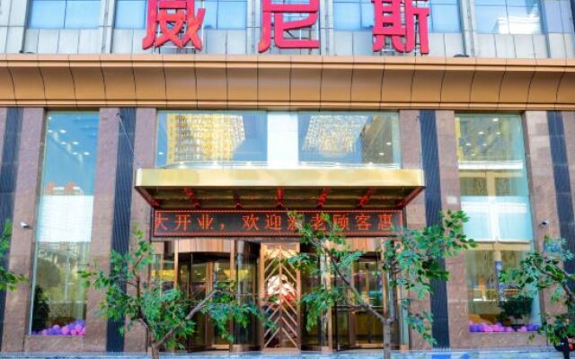 Taiyuan hotel of Venice