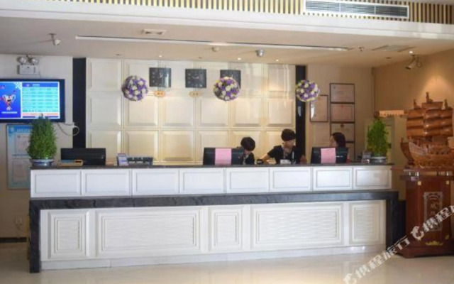 Ruicheng Hotel Anyang Train Station Branch