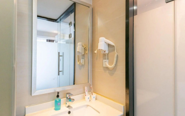 Hanting Hotel Shanghai Luoshan Road Subway Station