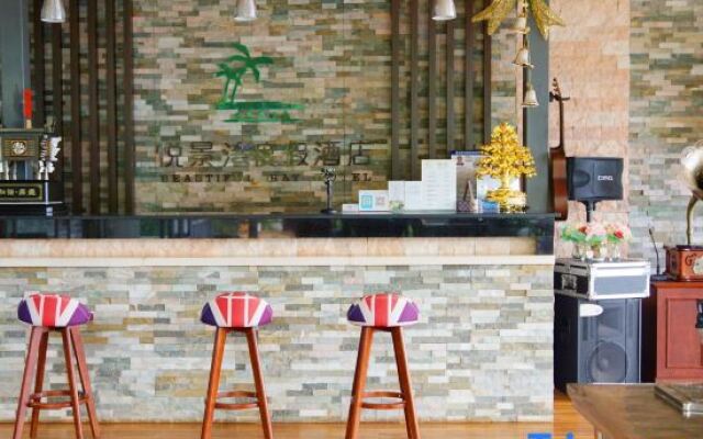 Yuejingwan Holiday Hotel