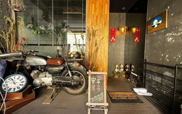 Anping House