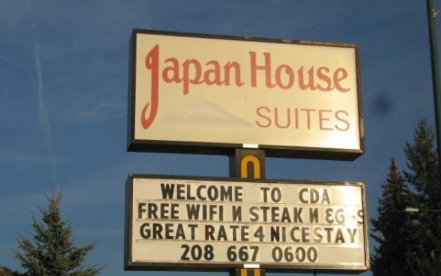 Japan House Suites