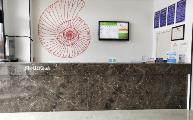 Shell Suzhou City Lingbi County Yingbin Avenue Yingbin Town Hotel – Lobby – Suzhou