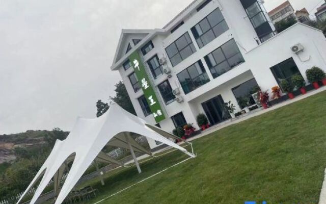 Niumo King Homestay (Huaguo Mountain Store)