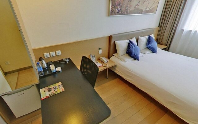 Hanting Hotel Shanghai West Nanjing Road Branch